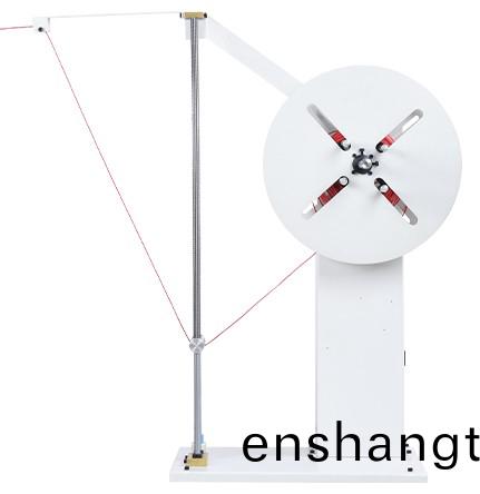 自動放線(xian)機(ji)