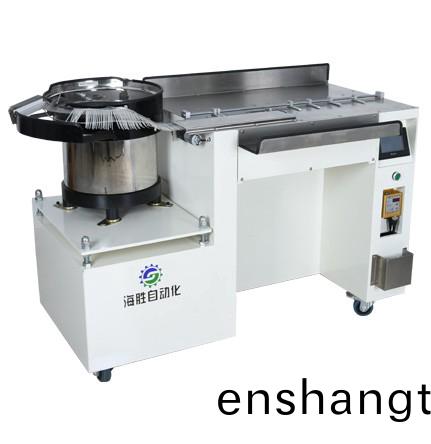 全(quan)自(zi)動尼(ni)龍紮(za)帶(dai)機(jī)(ji)