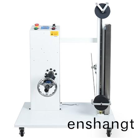 立(li)式無極變速(su)放(fang)線(xian)機(jī)(ji)