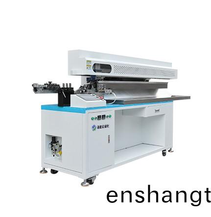 全(quan)自(zi)動(dong)高速裁(cai)線剝皮(pi)機(jī)(ji)（編(bian)織熱剝(bo)）