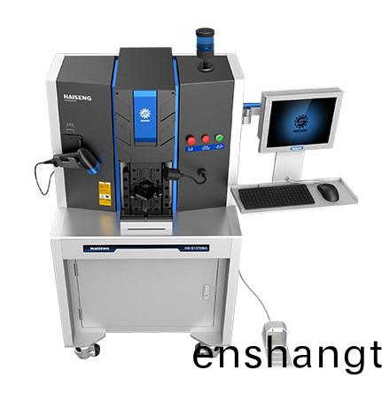 智能伺(ci)服(fu)耑子壓(ya)接機(jī)