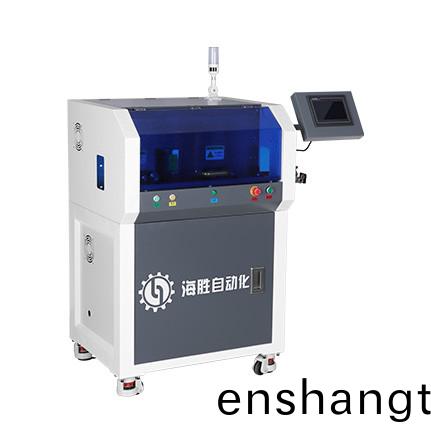 全自動裁(cai)線(xian)剝(bo)皮(pi)機